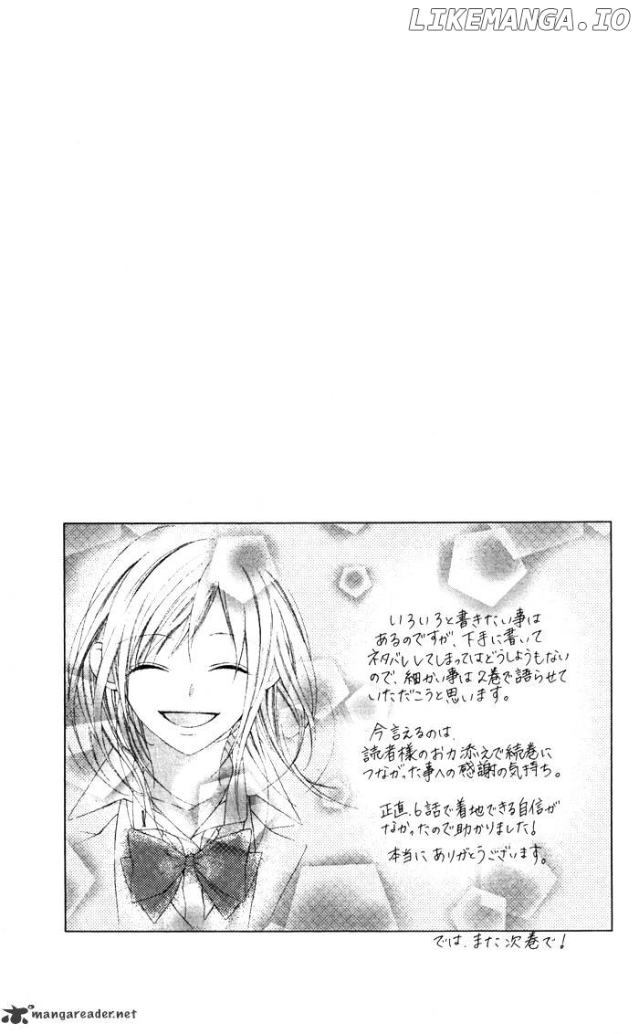 Tonari No Koigataki chapter 4 - page 33
