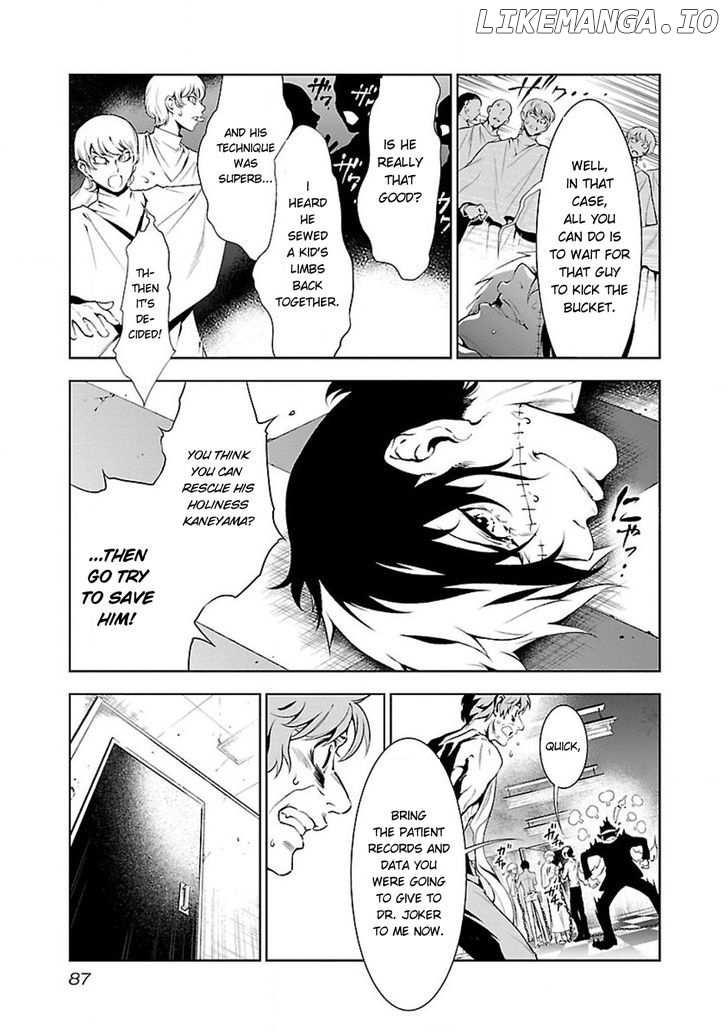 Young Black Jack chapter 3 - page 13