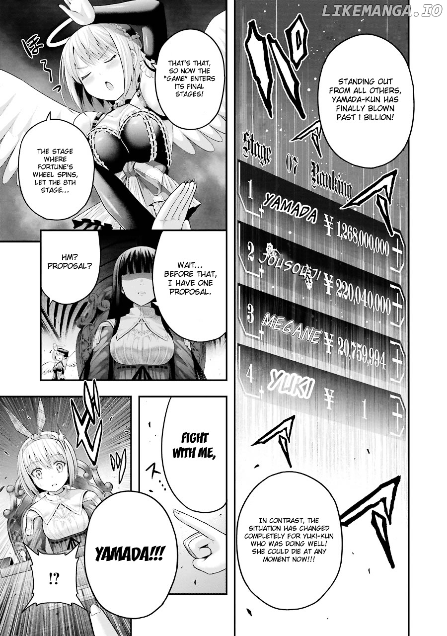 Tatoe Hai ni Natte mo Chapter 9 - page 6