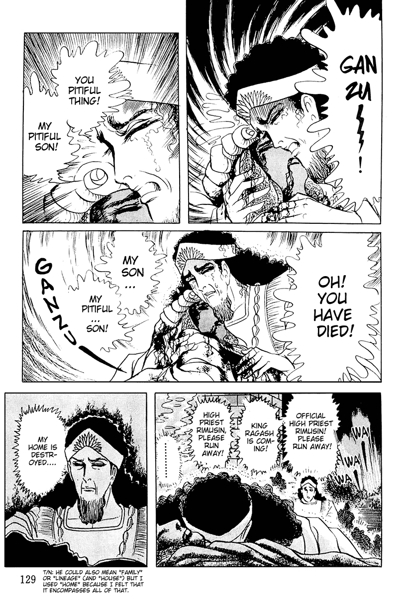 Ouke no Monshou chapter 104 - page 20