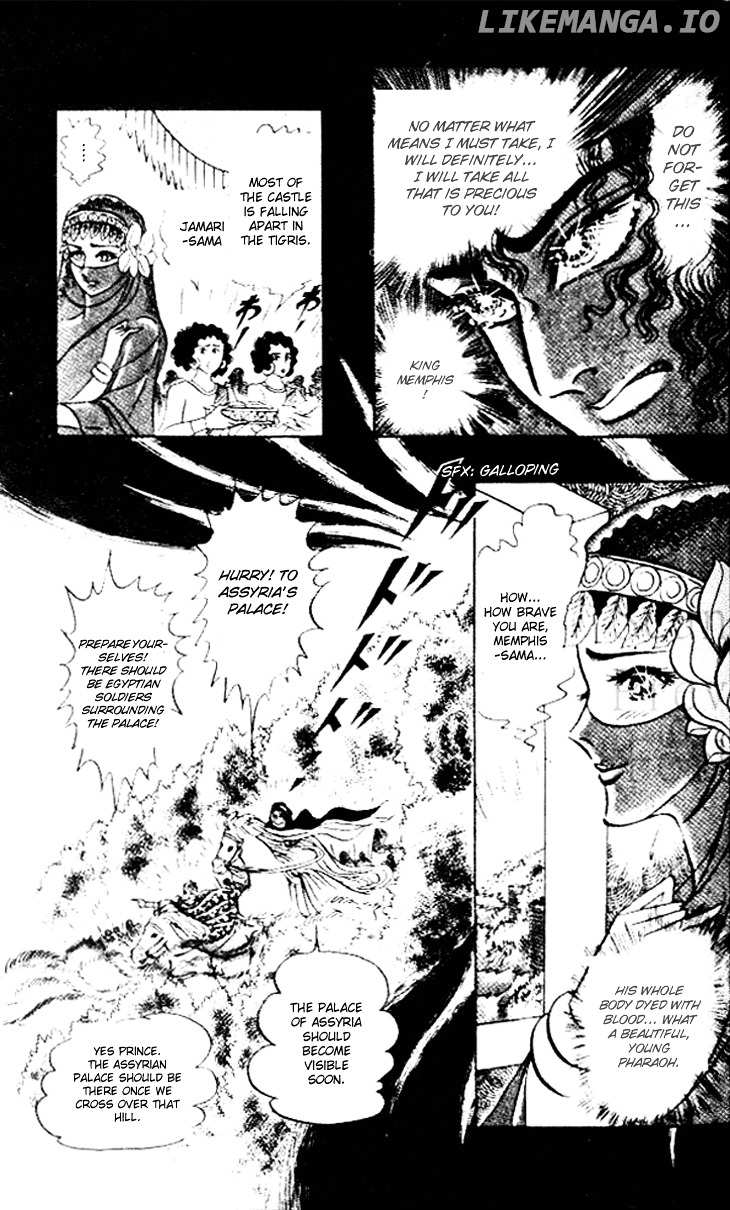 Ouke no Monshou chapter 59 - page 22