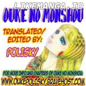 Ouke no Monshou chapter 69 - page 21