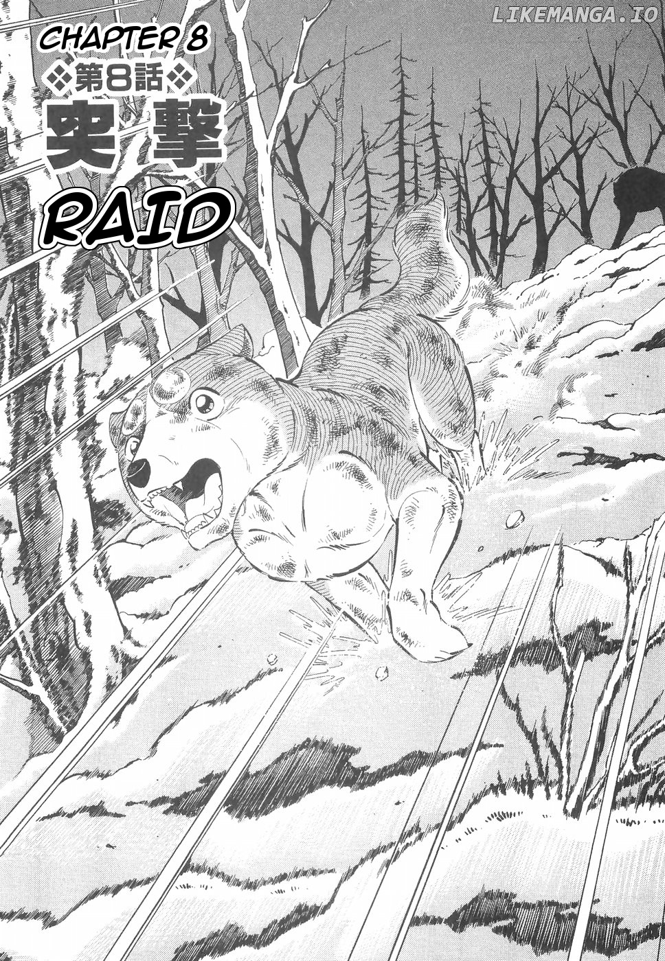 Ginga Densetsu Weed chapter 163 - page 1