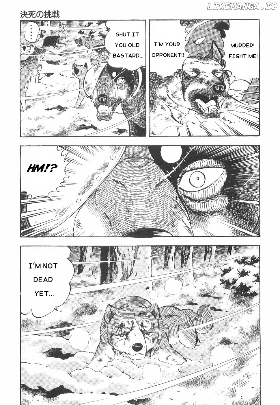 Ginga Densetsu Weed chapter 164 - page 21