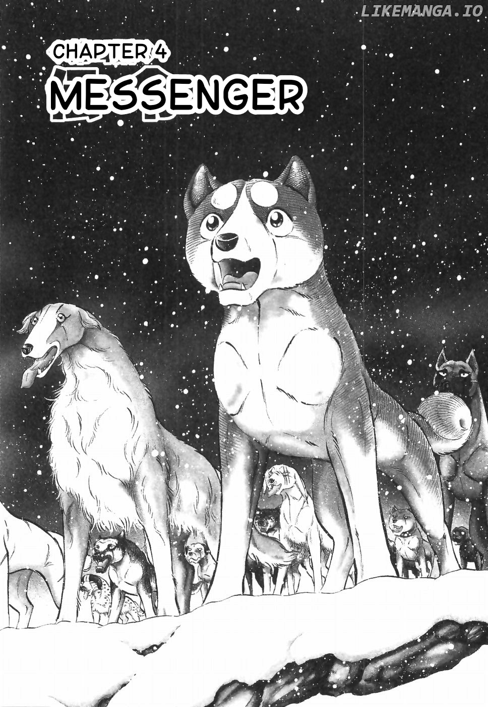 Ginga Densetsu Weed chapter 175 - page 1