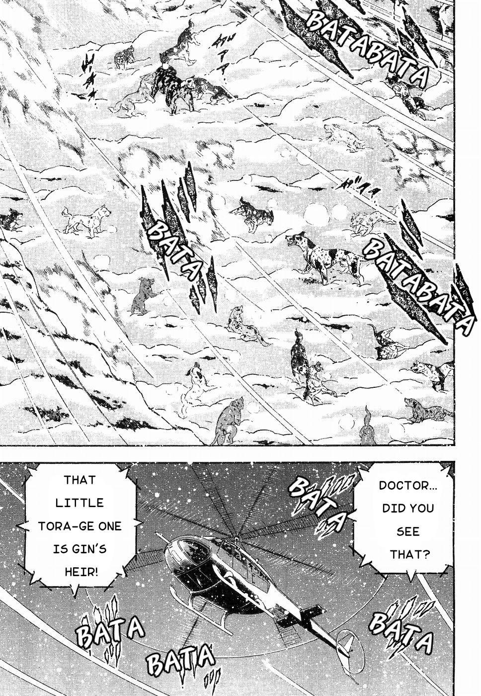 Ginga Densetsu Weed chapter 175 - page 11