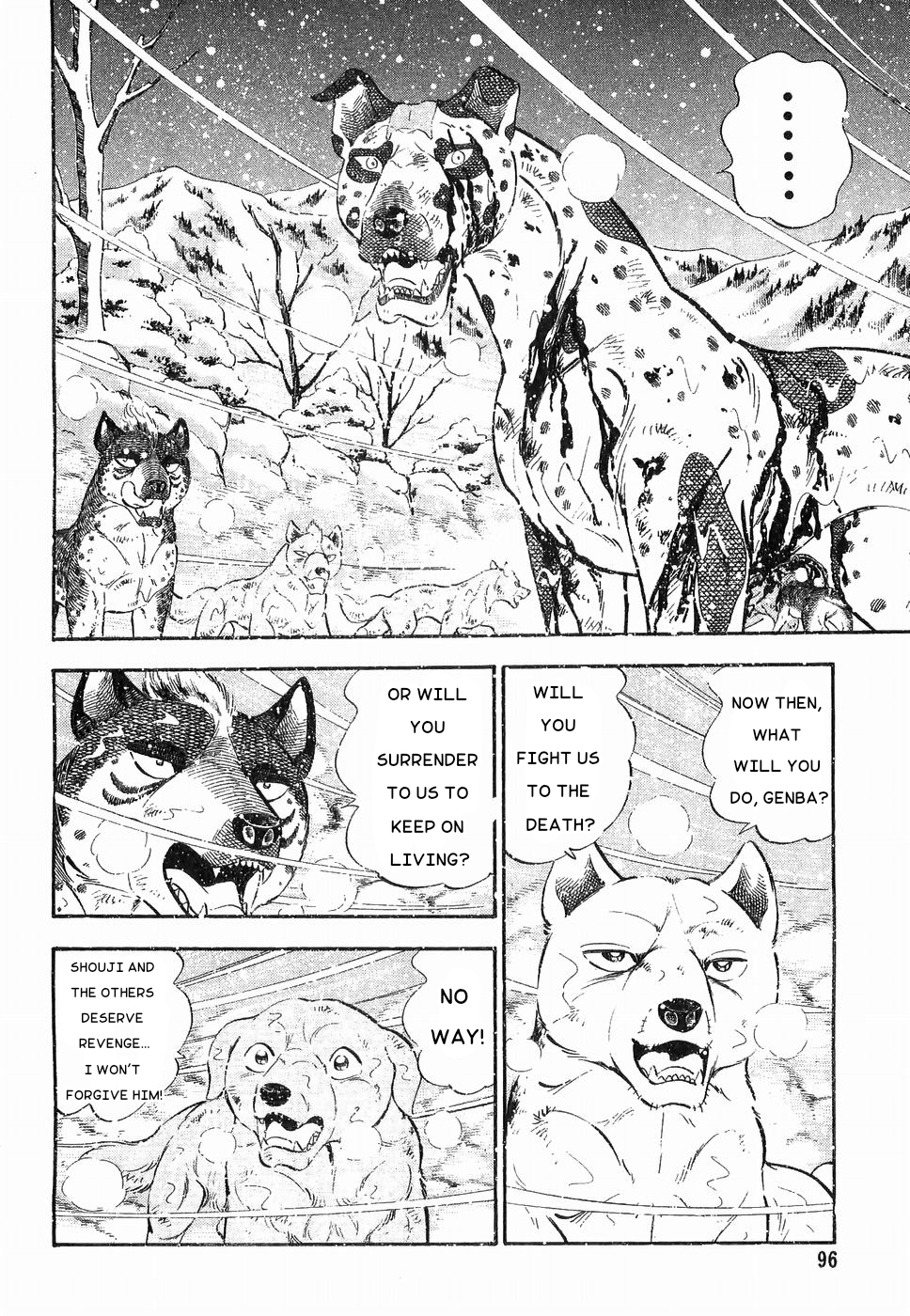 Ginga Densetsu Weed chapter 175 - page 16