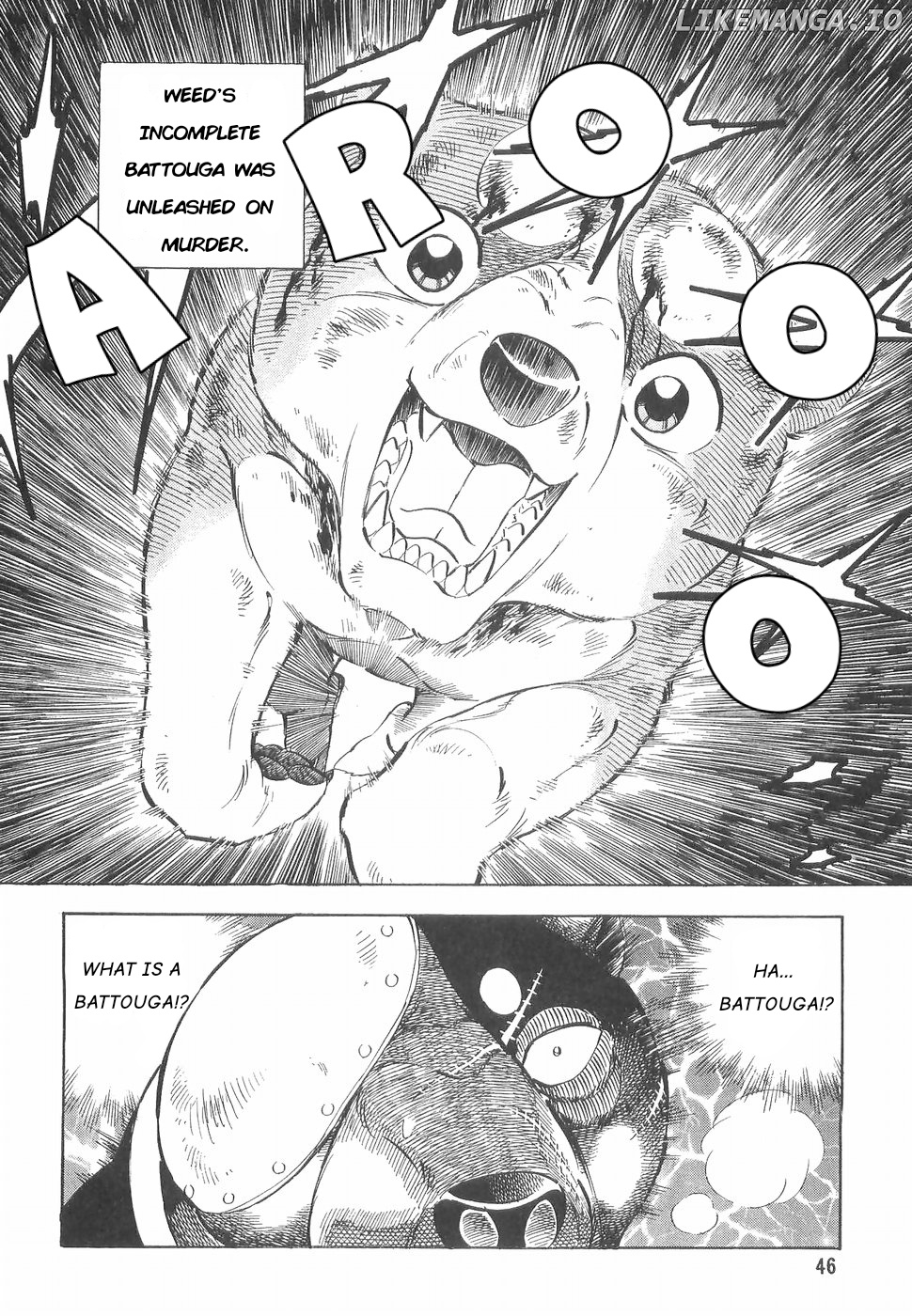 Ginga Densetsu Weed chapter 165 - page 13