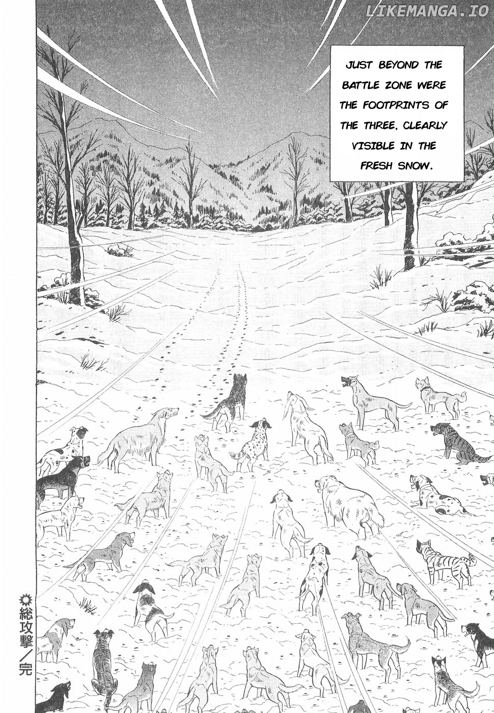 Ginga Densetsu Weed chapter 166 - page 21