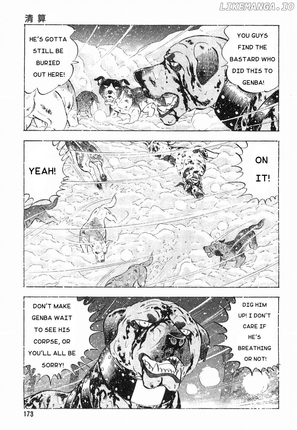 Ginga Densetsu Weed chapter 178 - page 21