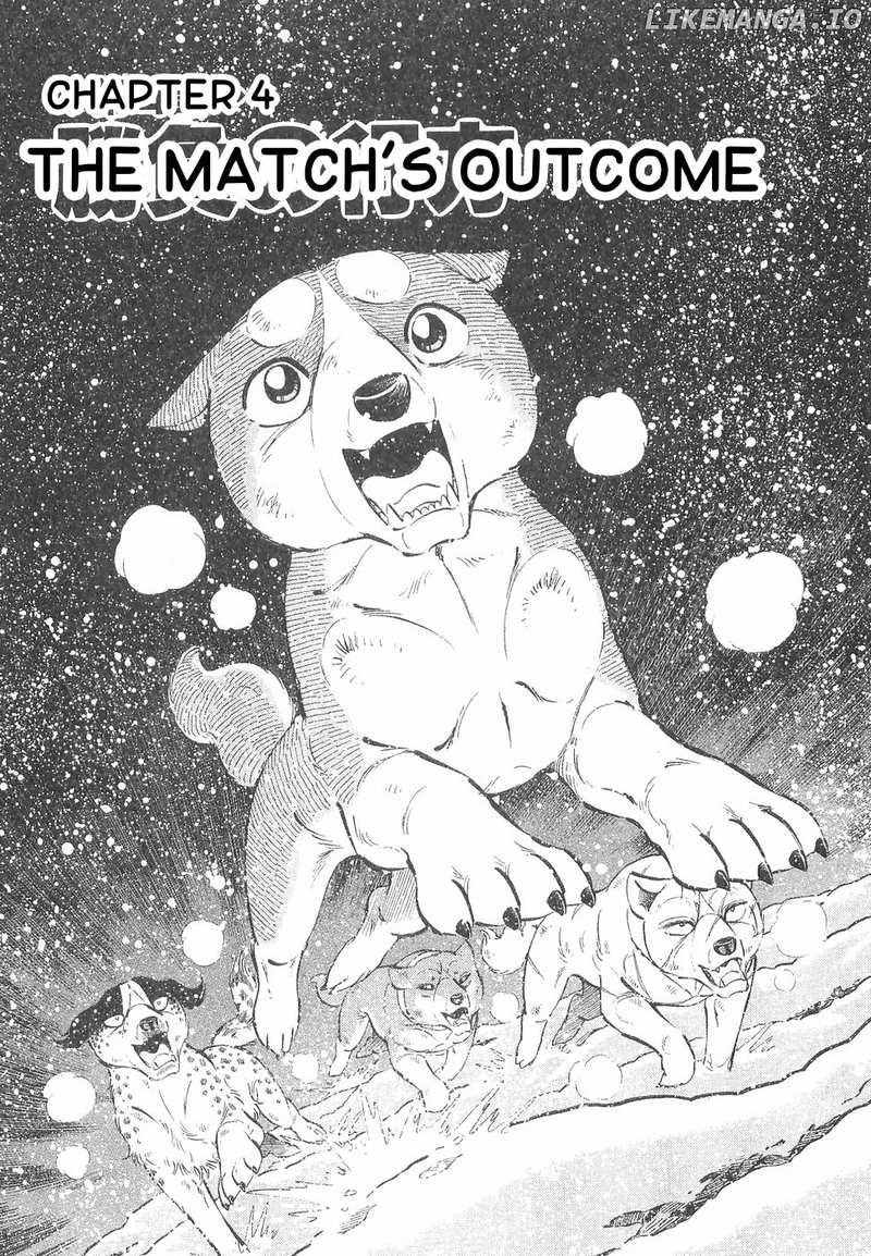 Ginga Densetsu Weed chapter 167 - page 1