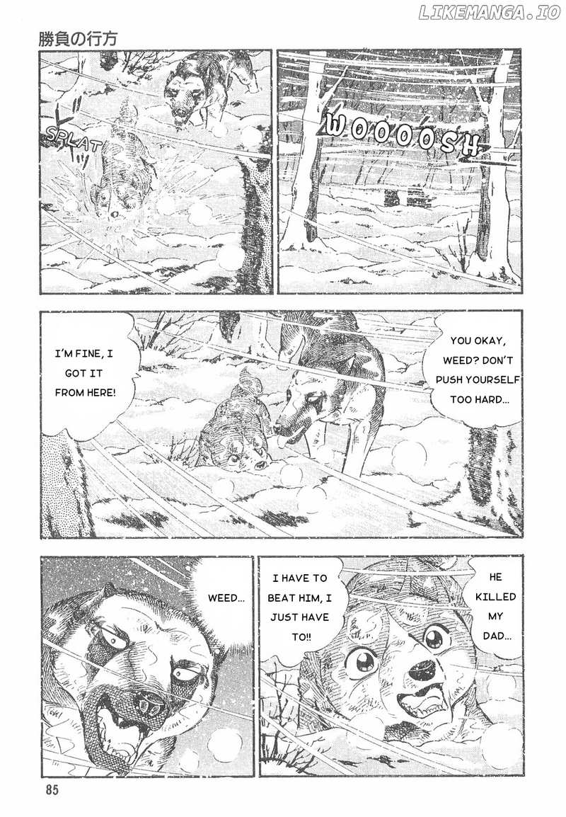 Ginga Densetsu Weed chapter 167 - page 4