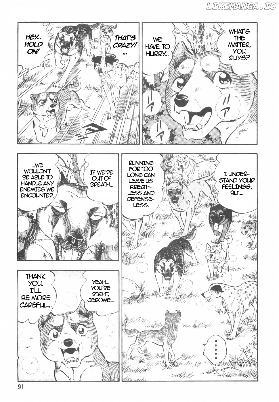 Ginga Densetsu Weed chapter 151 - page 12