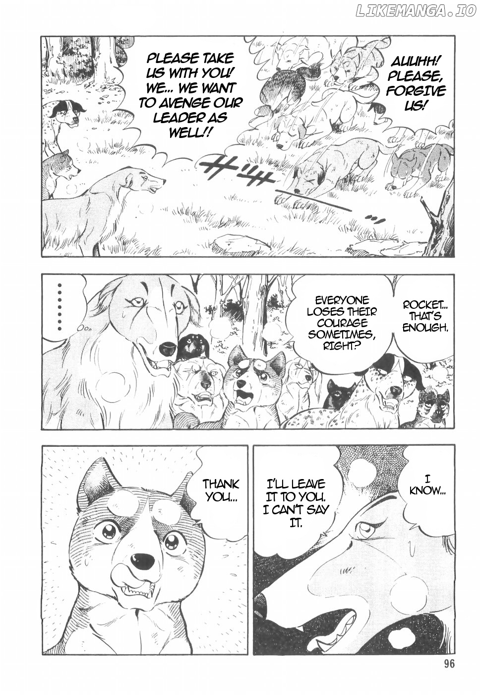 Ginga Densetsu Weed chapter 151 - page 17