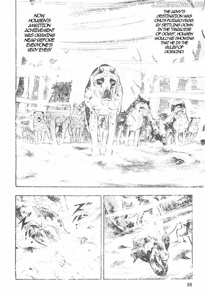 Ginga Densetsu Weed chapter 151 - page 9