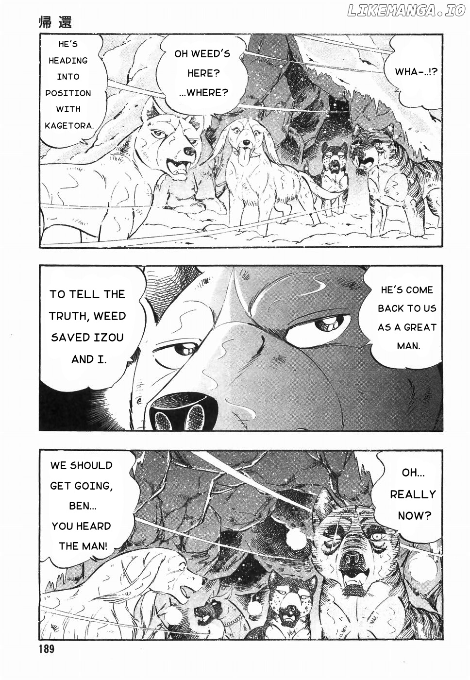 Ginga Densetsu Weed chapter 179 - page 11