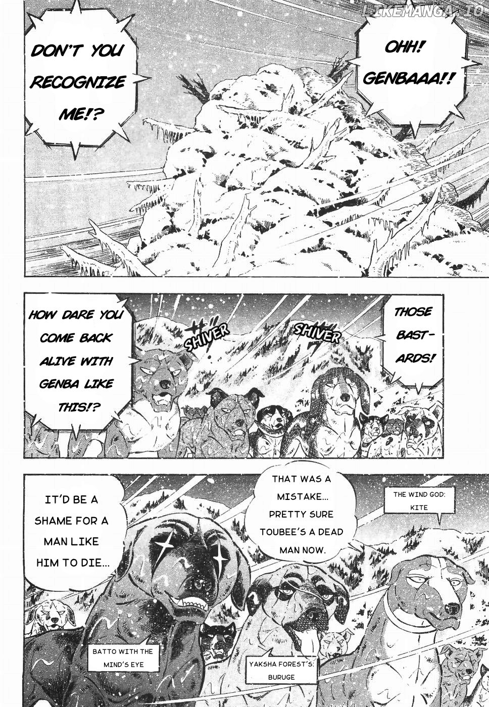 Ginga Densetsu Weed chapter 179 - page 16