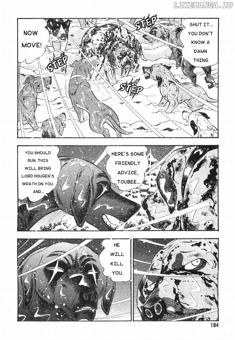 Ginga Densetsu Weed chapter 179 - page 7