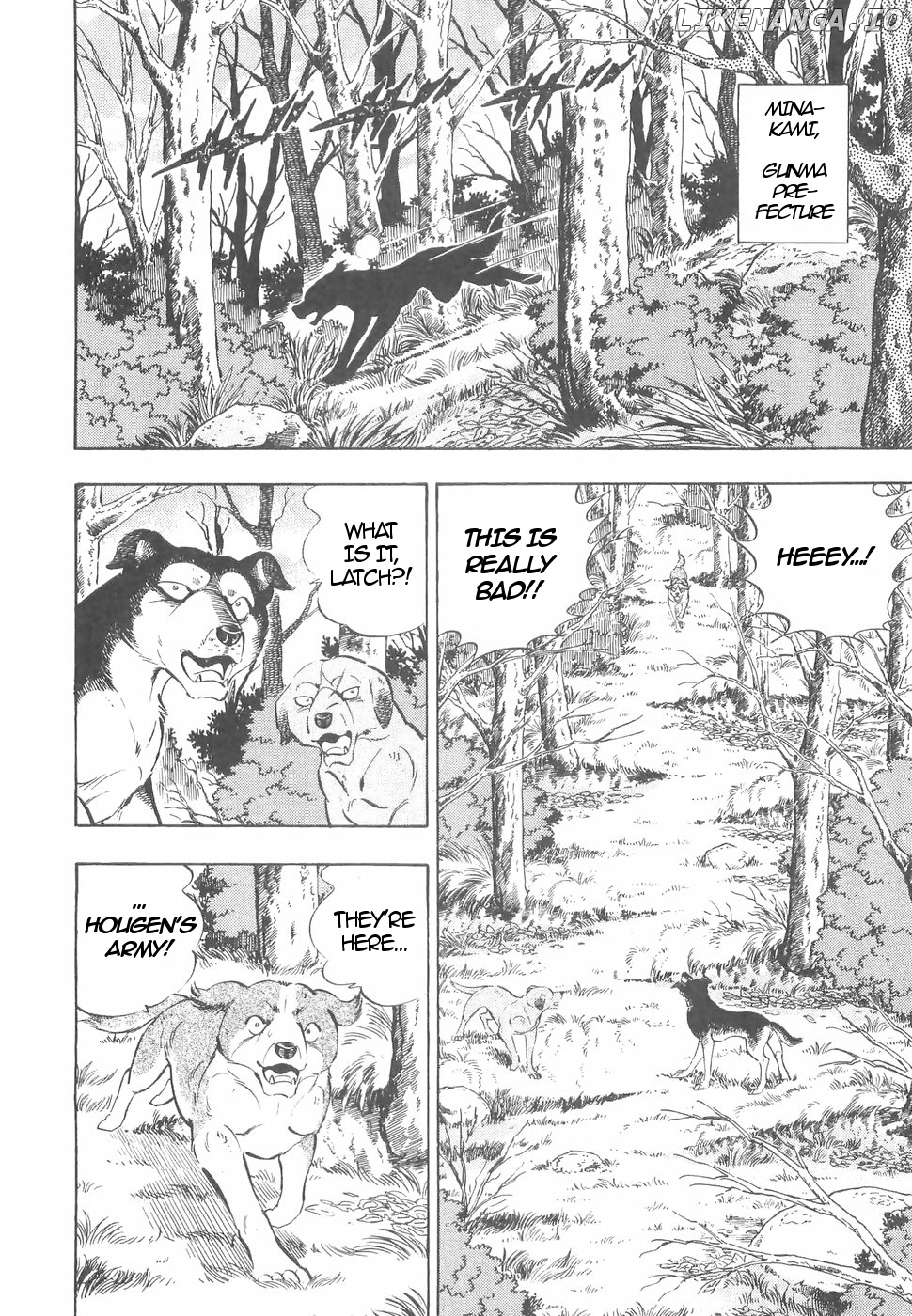 Ginga Densetsu Weed chapter 152 - page 8