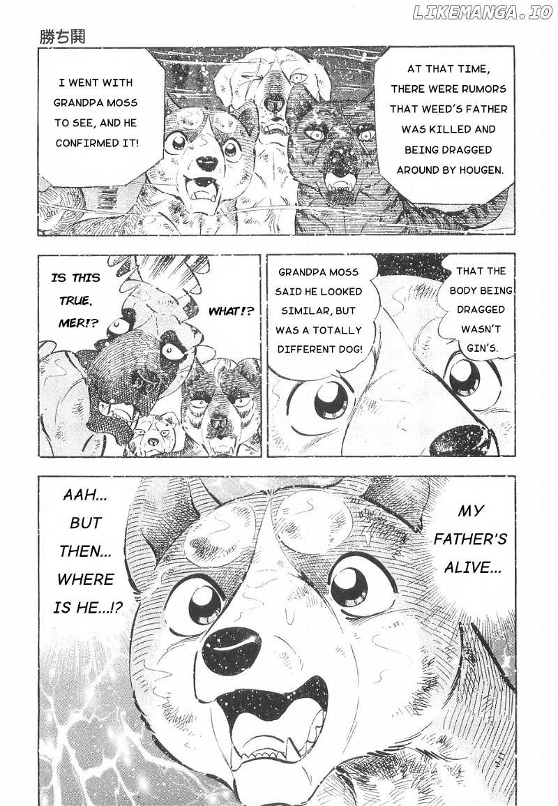 Ginga Densetsu Weed chapter 168 - page 10