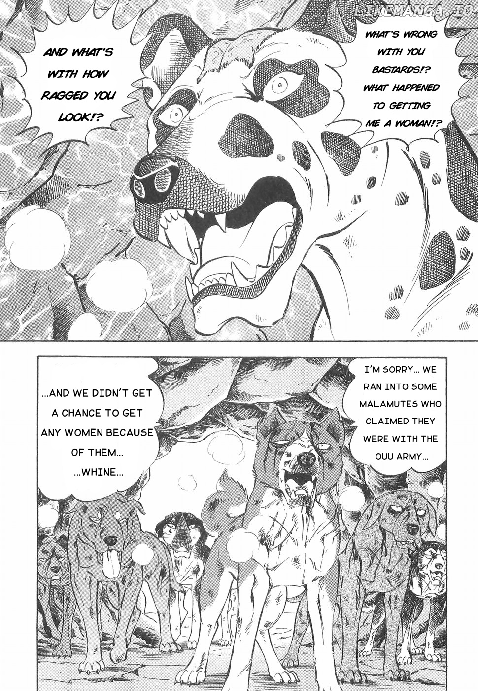 Ginga Densetsu Weed chapter 168 - page 19