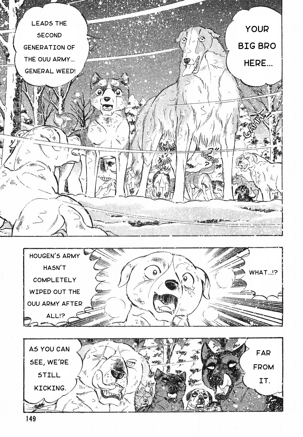 Ginga Densetsu Weed chapter 169 - page 20