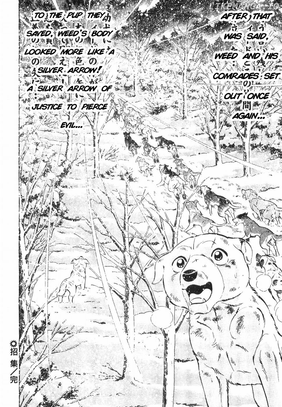 Ginga Densetsu Weed chapter 169 - page 22