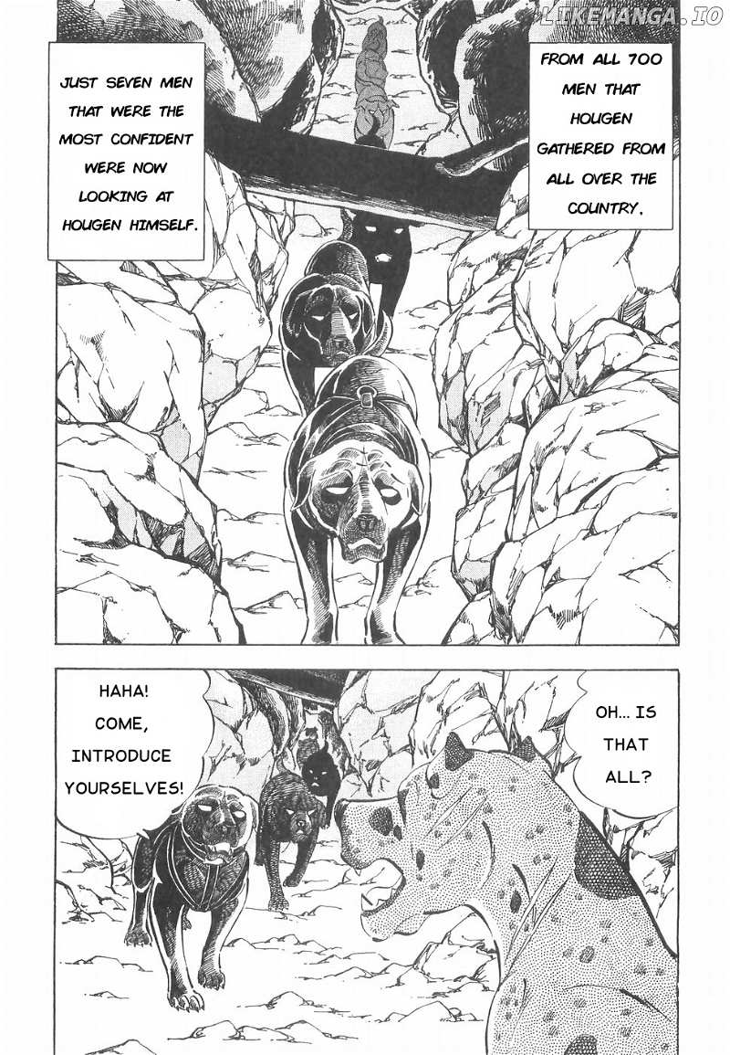 Ginga Densetsu Weed chapter 169 - page 8