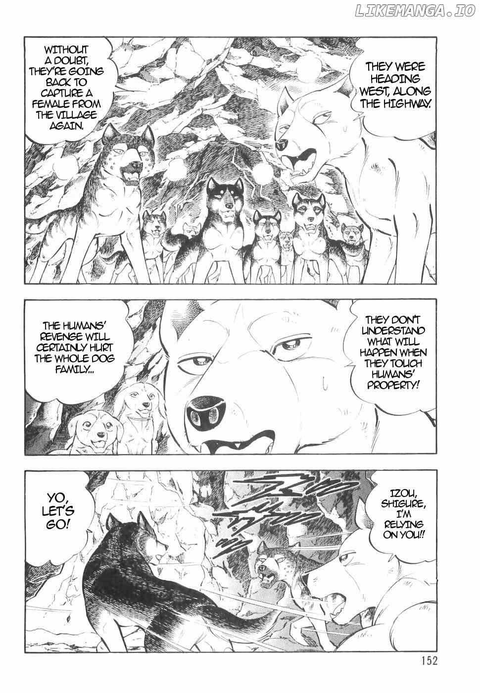 Ginga Densetsu Weed chapter 145 - page 15