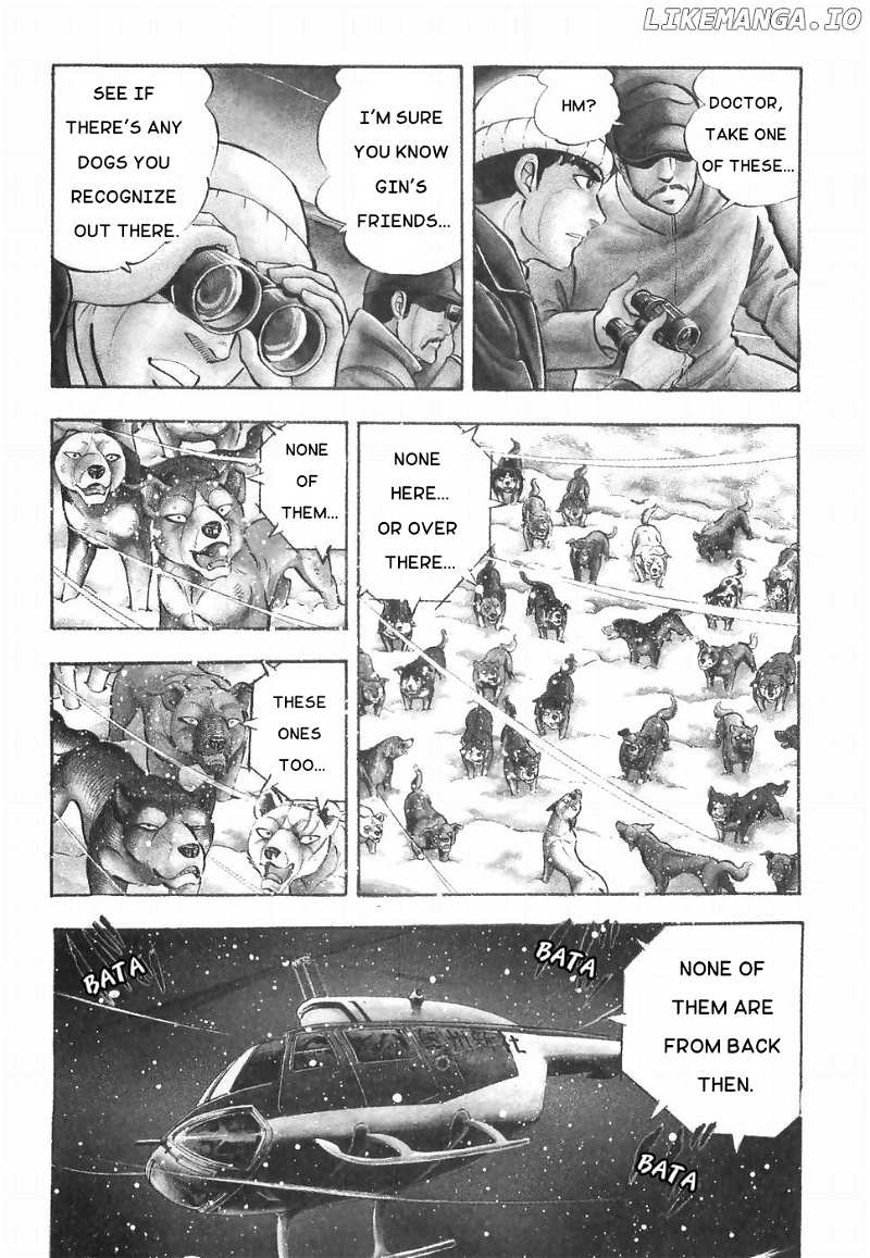 Ginga Densetsu Weed chapter 181 - page 3