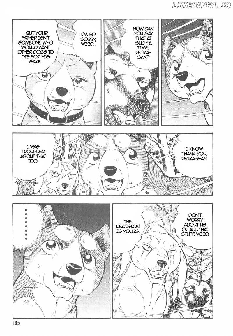 Ginga Densetsu Weed chapter 154 - page 17
