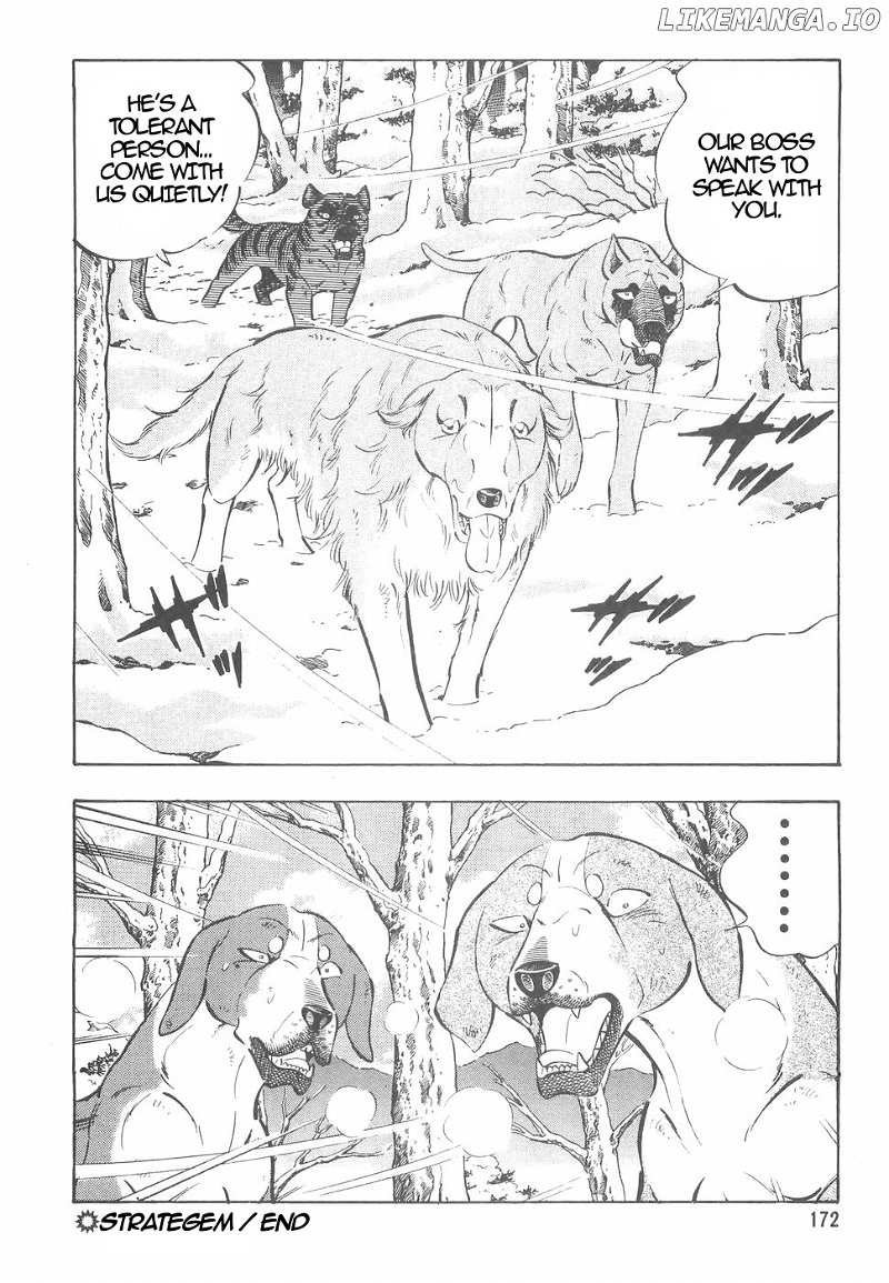 Ginga Densetsu Weed chapter 154 - page 24