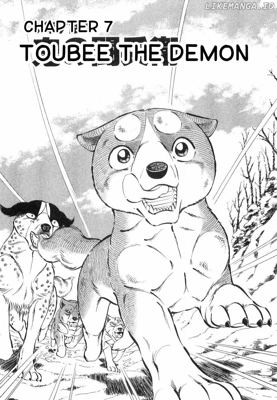 Ginga Densetsu Weed chapter 170 - page 1