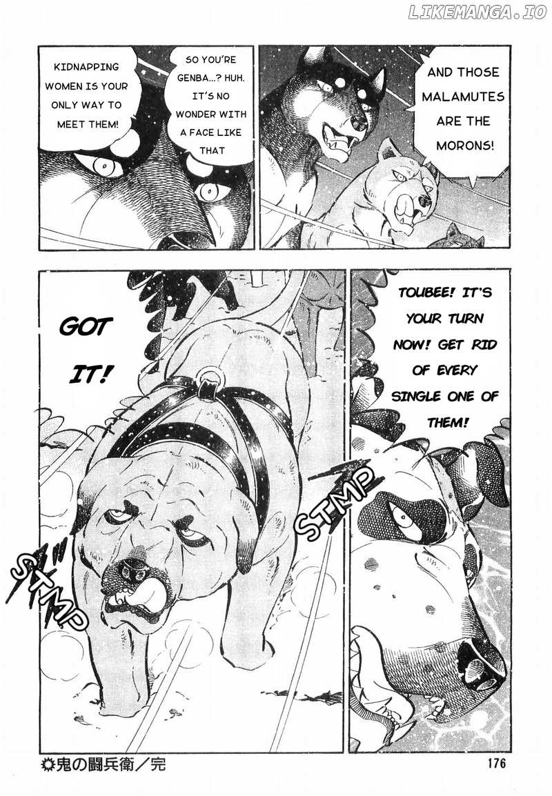 Ginga Densetsu Weed chapter 170 - page 23