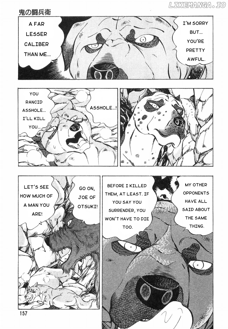 Ginga Densetsu Weed chapter 170 - page 5