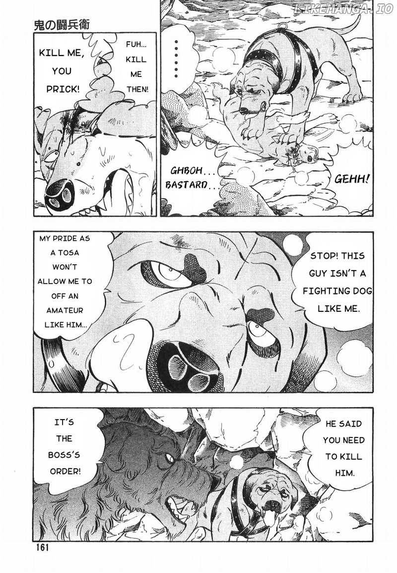 Ginga Densetsu Weed chapter 170 - page 9