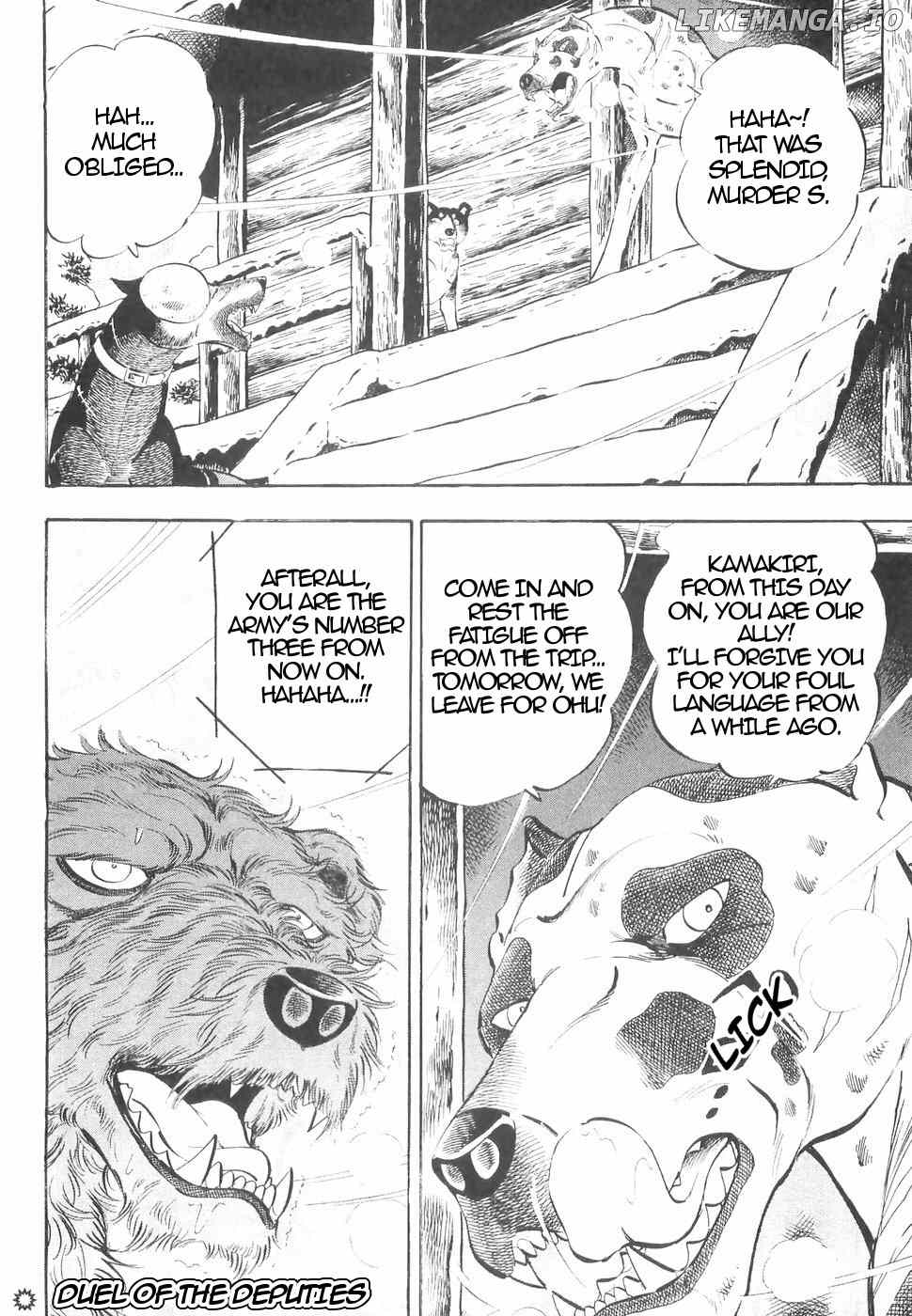 Ginga Densetsu Weed chapter 144 - page 22