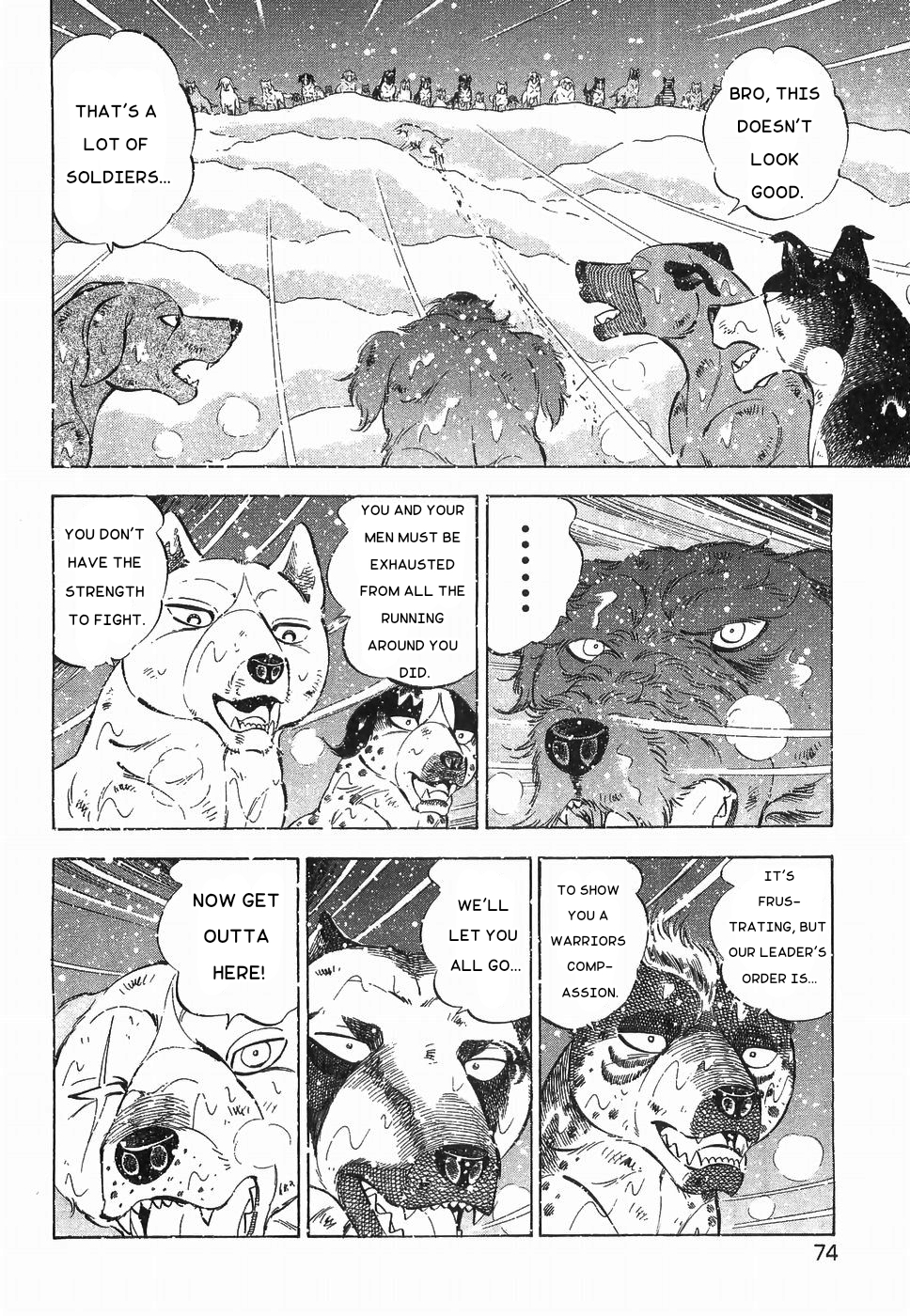 Ginga Densetsu Weed chapter 182 - page 16