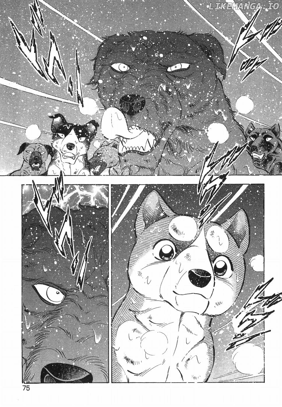 Ginga Densetsu Weed chapter 182 - page 17