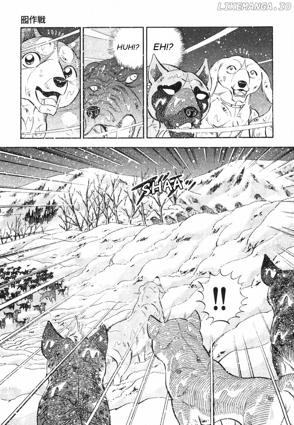 Ginga Densetsu Weed chapter 182 - page 20