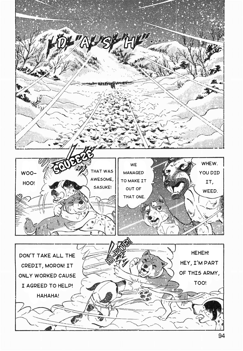 Ginga Densetsu Weed chapter 183 - page 11