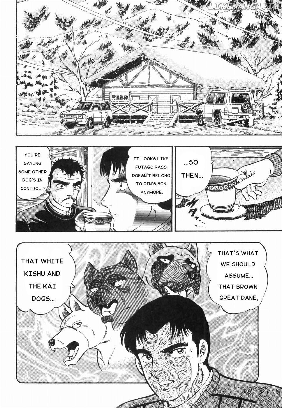 Ginga Densetsu Weed chapter 183 - page 15