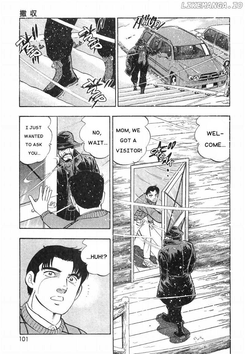 Ginga Densetsu Weed chapter 183 - page 18