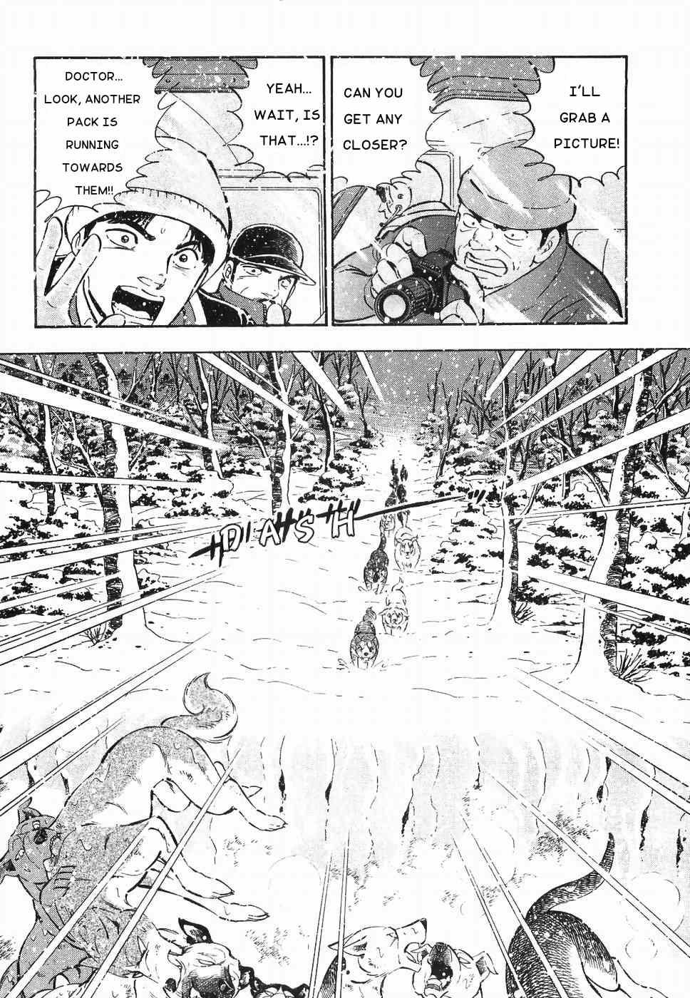 Ginga Densetsu Weed chapter 172 - page 24