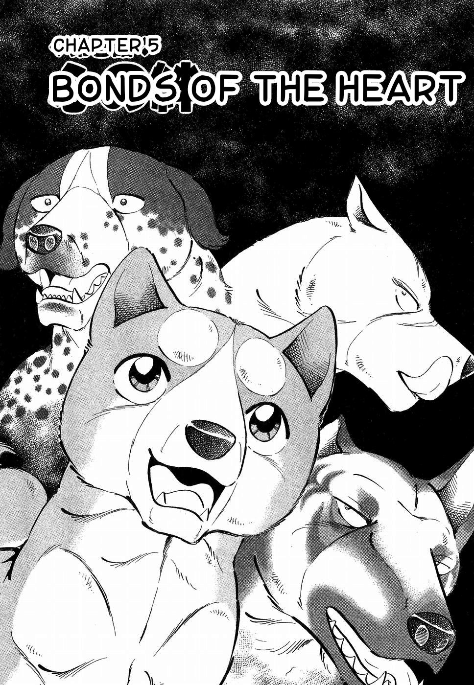 Ginga Densetsu Weed chapter 184 - page 1