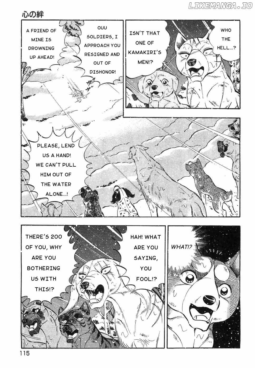 Ginga Densetsu Weed chapter 184 - page 11