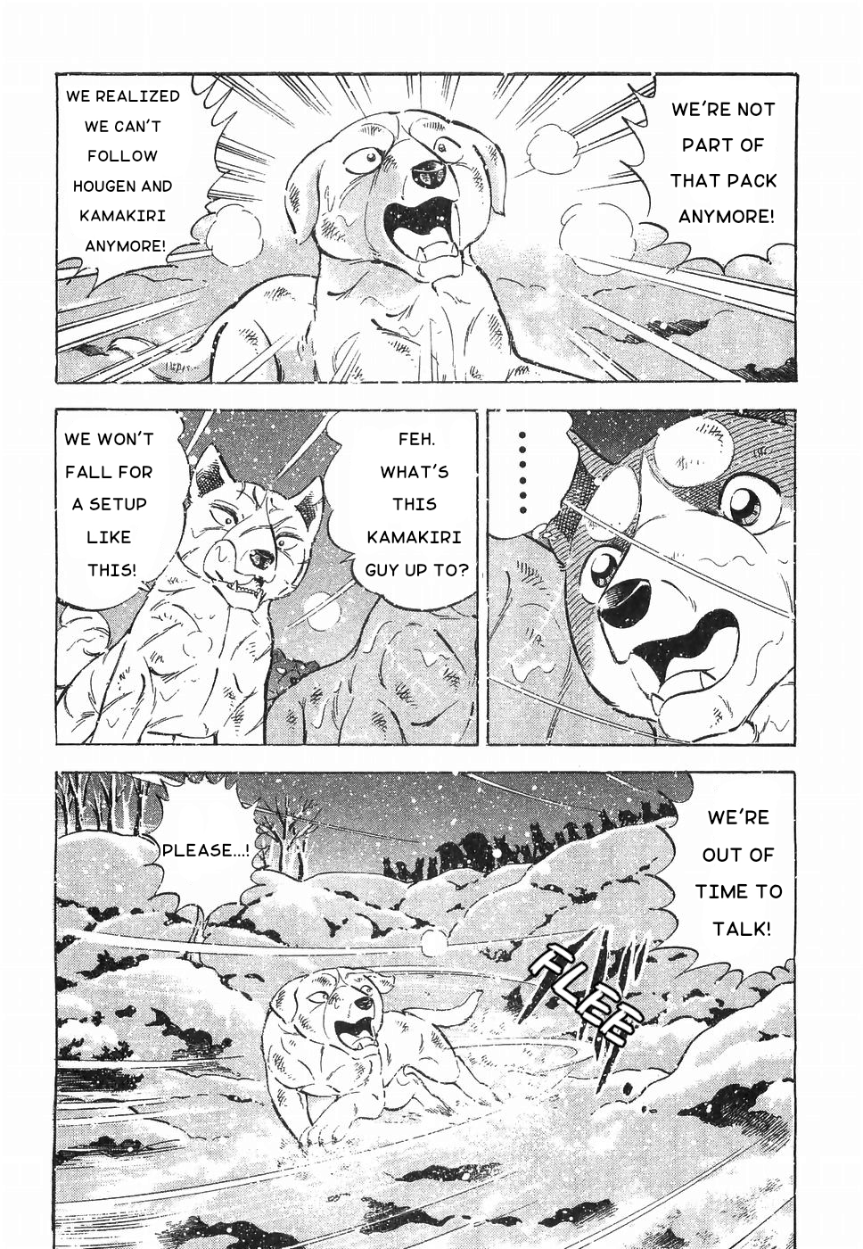 Ginga Densetsu Weed chapter 184 - page 12