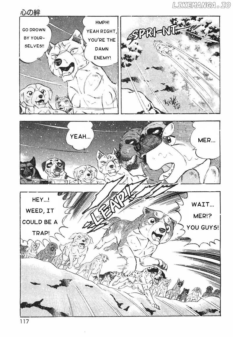 Ginga Densetsu Weed chapter 184 - page 13