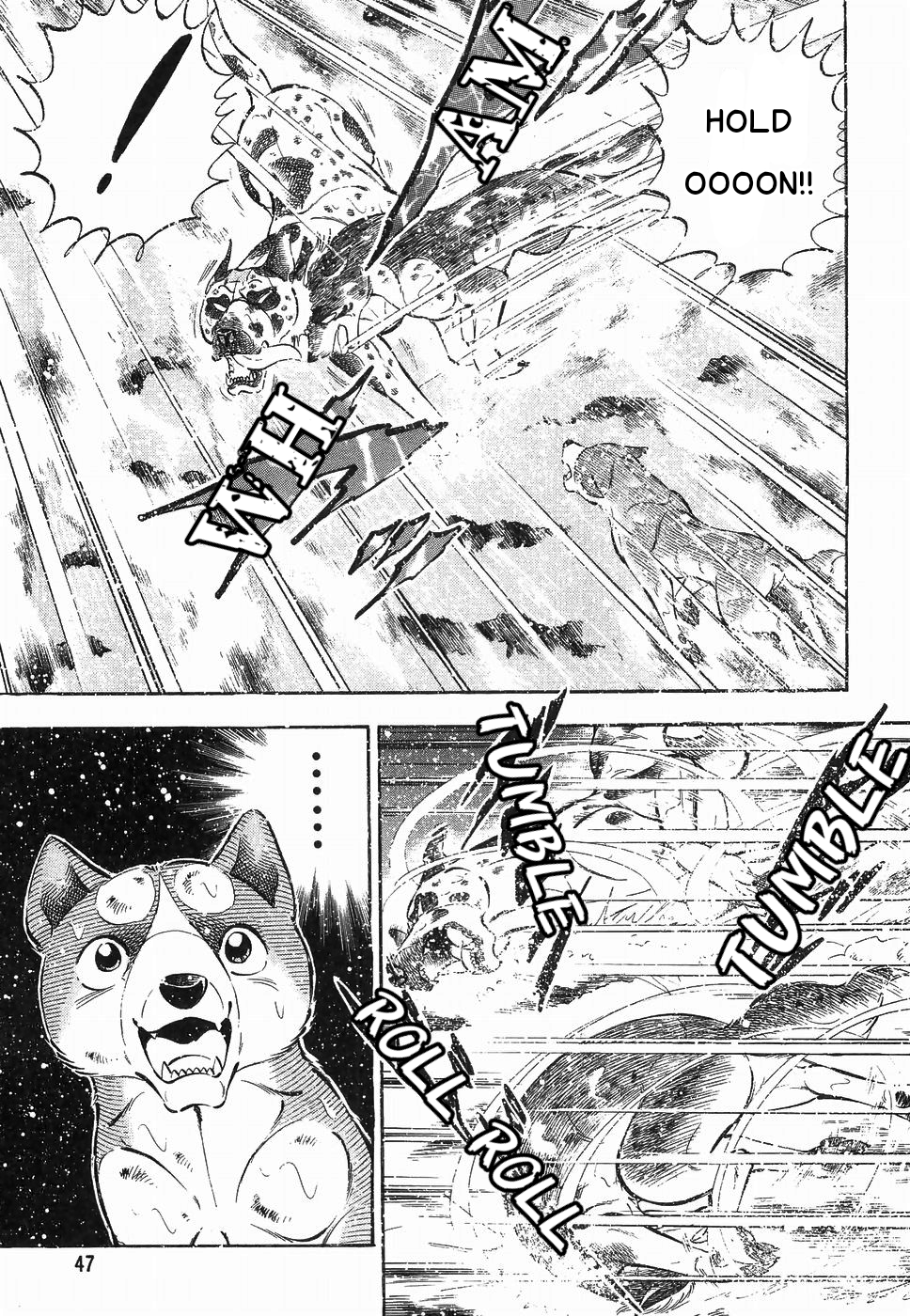 Ginga Densetsu Weed chapter 173 - page 15