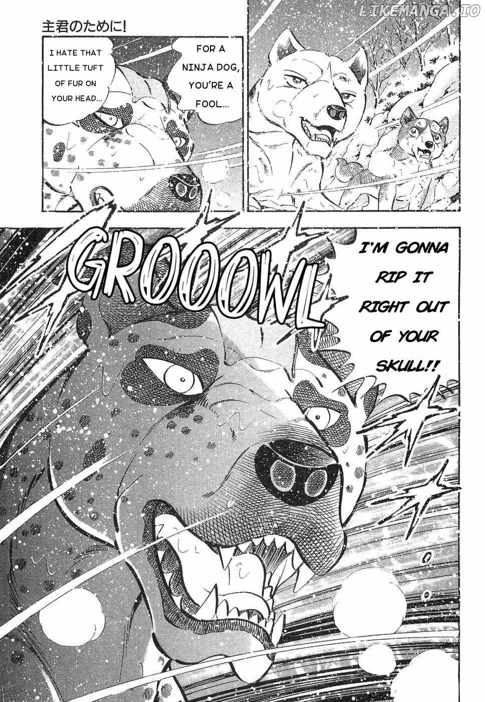 Ginga Densetsu Weed chapter 173 - page 21